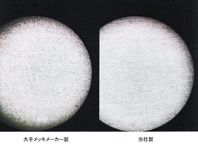 上の写真は純銅箔にＮｉめっきを施した表面を拡大したものです。